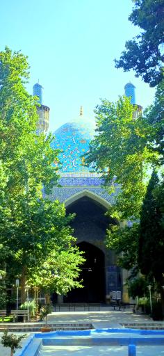 عکس حوزه علمیه امام صادق چهارباغ