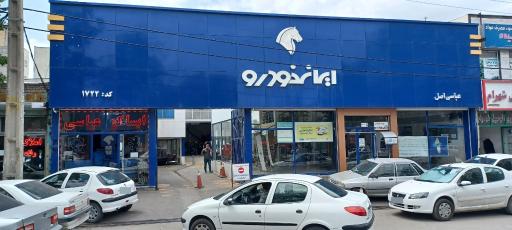 عکس ایران خودرو ۱۷۲۲ چاکر عباسی