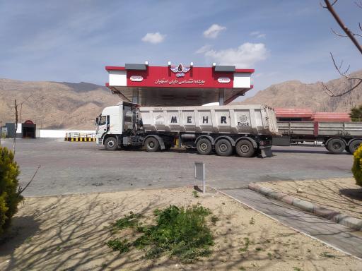 عکس پمپ بنزین خلیلی