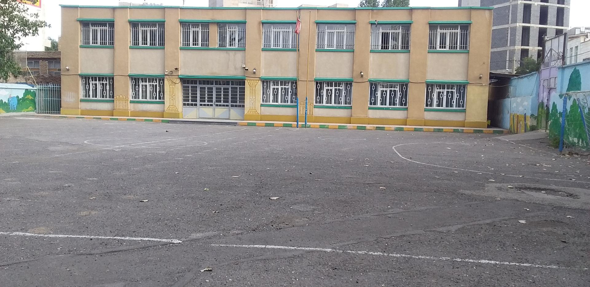 عکس دبستان شهید آریایی