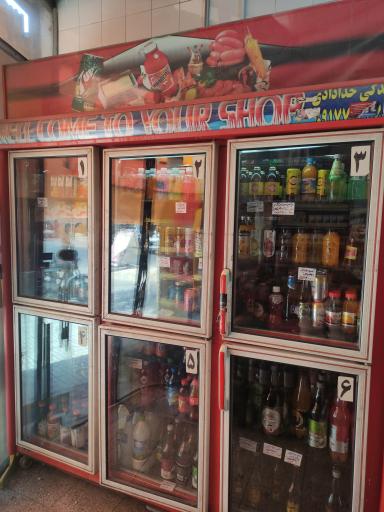 عکس سوپر بنارستان