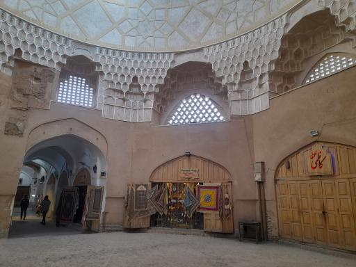 عکس بازار مسگرها