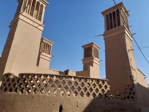 عکس بازار مسگرها