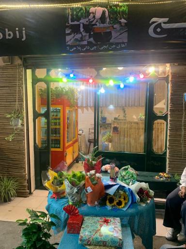 عکس کافه کلوبیج