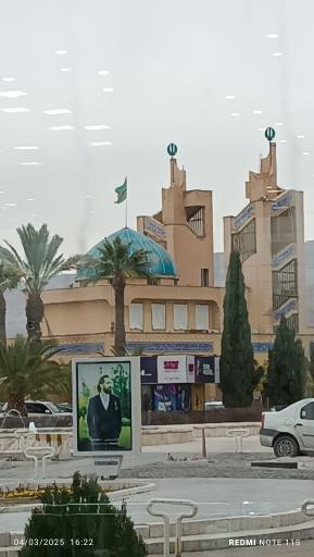 عکس مسجد فرودگاه شیراز
