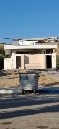 سرویس بهداشتی