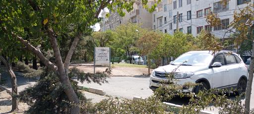 عکس بوستان ایرانشهر