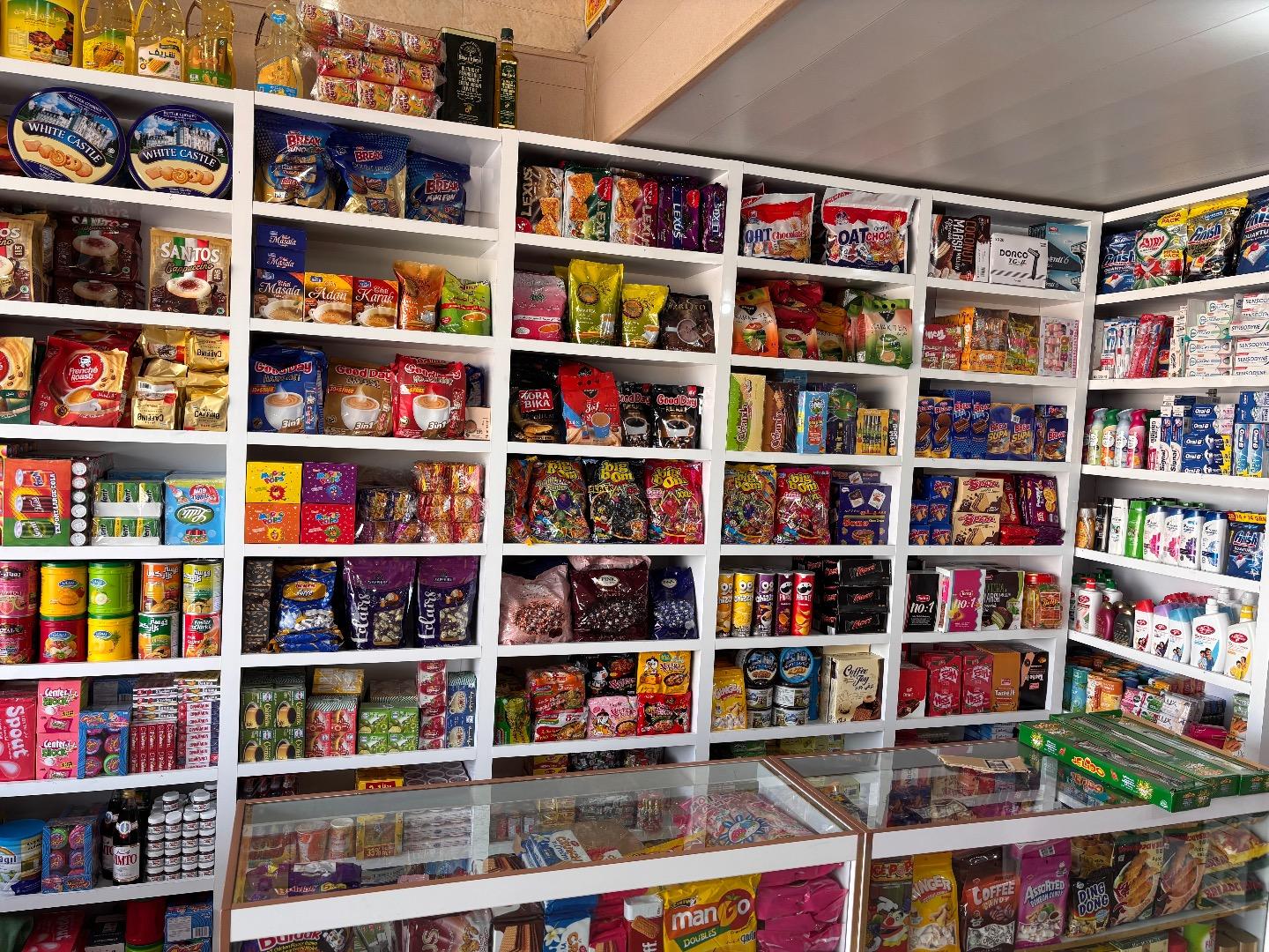 عکس مواد غذایی رحیمی