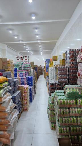 مواد غذایی رحیمی