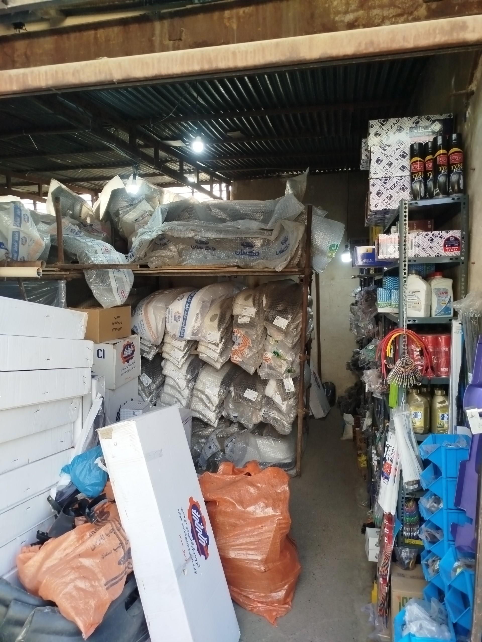 عکس لوازم یدکی و بدنه اسدی