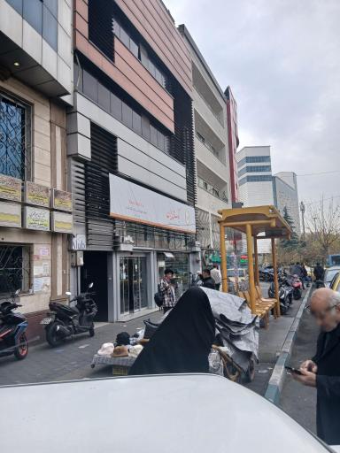 عکس بانک ملی (بانک آینده سابق)