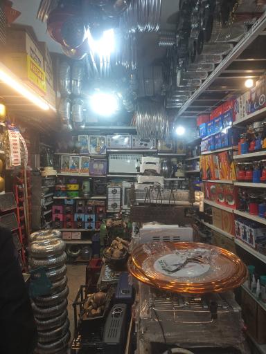 عکس فروشگاه ایران گاز