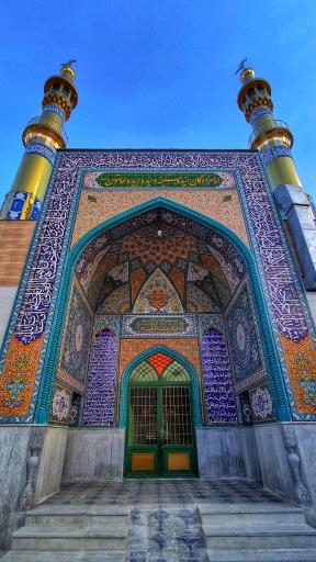 عکس زیارتگاه امام زادگان ذبیده و سکینه خاتون