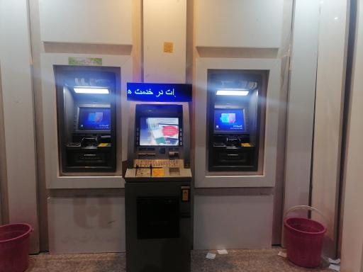 عکس بانک صادرات صنعتی یزد