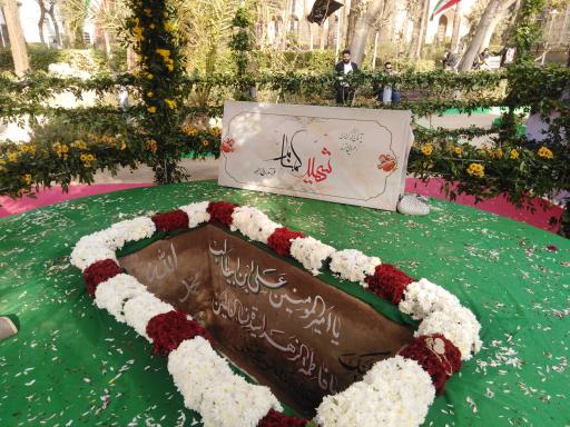 عکس سازمان بسیج دانشجویی کشور