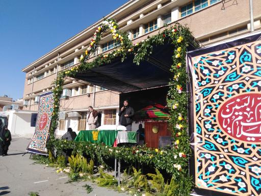 عکس سازمان بسیج دانشجویی کشور