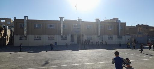 عکس دبستان پسرانه طلوع فجر