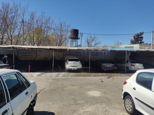 عکس کارواش غرب