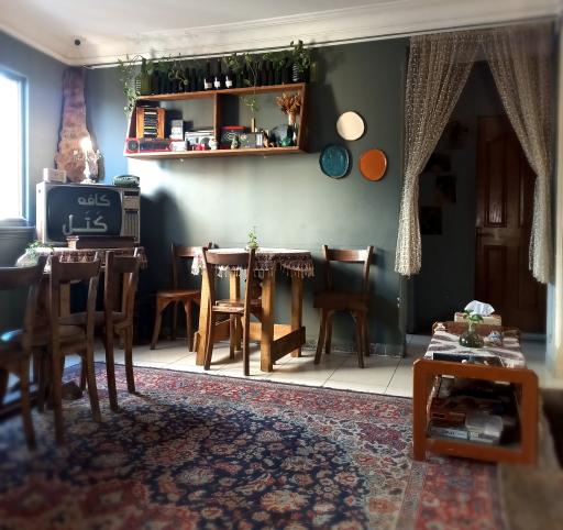 عکس کافه کتل