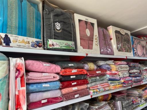 عکس منسوجات کرمی