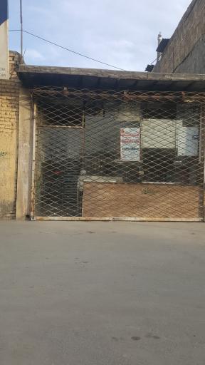 عکس نانوایی