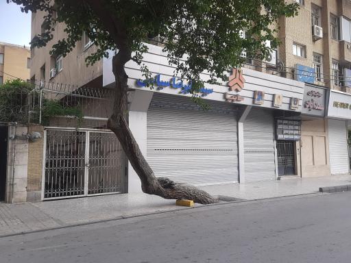 عکس دفتر فروش سایپا سیاسی