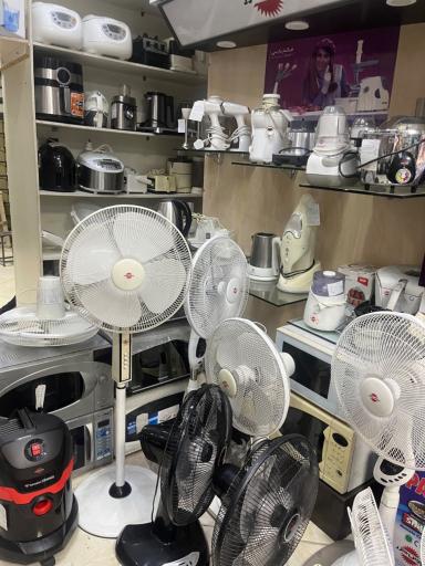 عکس نمایندگی مرکزی پارس خزر