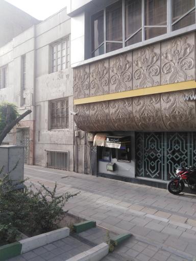 عکس بانک ملی شعبه خشایار