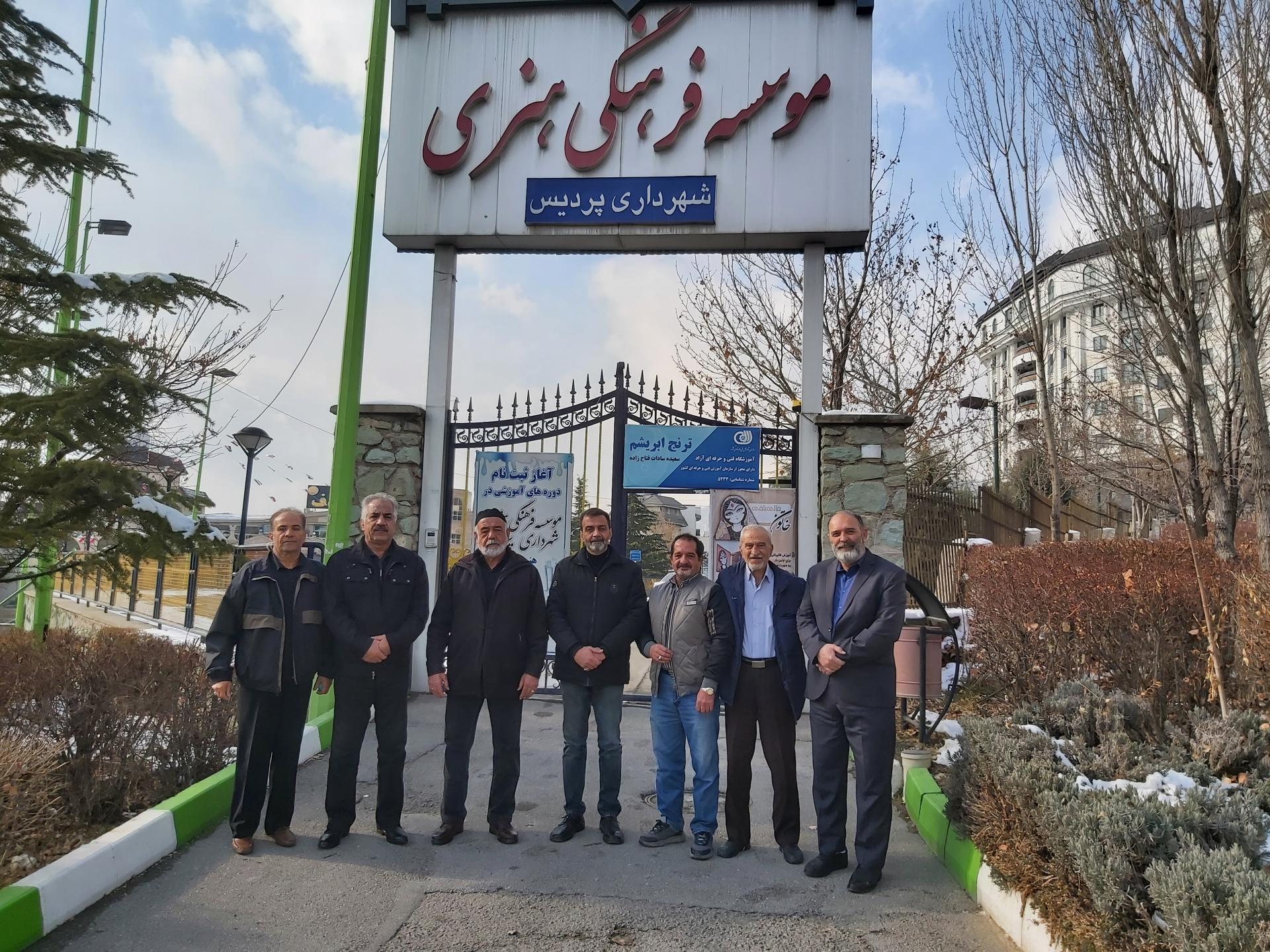 عکس موسسه فرهنگی هنری شهرداری پردیس (فرهنگسرا)