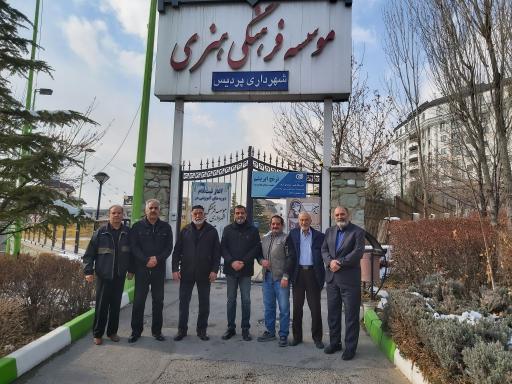 عکس موسسه فرهنگی هنری شهرداری پردیس (فرهنگسرا)