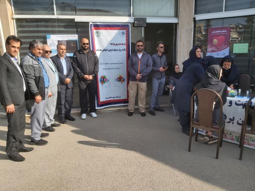 عکس موسسه فرهنگی هنری شهرداری پردیس (فرهنگسرا)