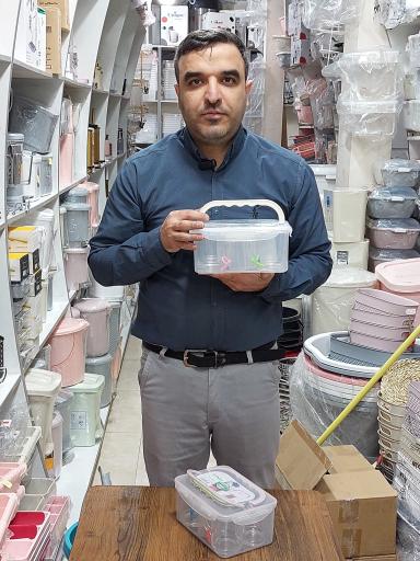 عکس پلاسکو نوژا 