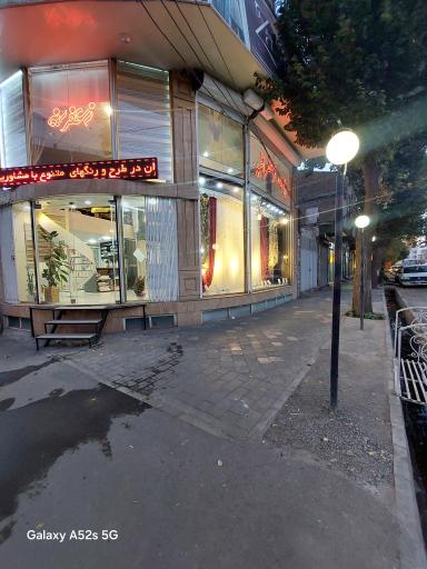 پرده زعفرانیه