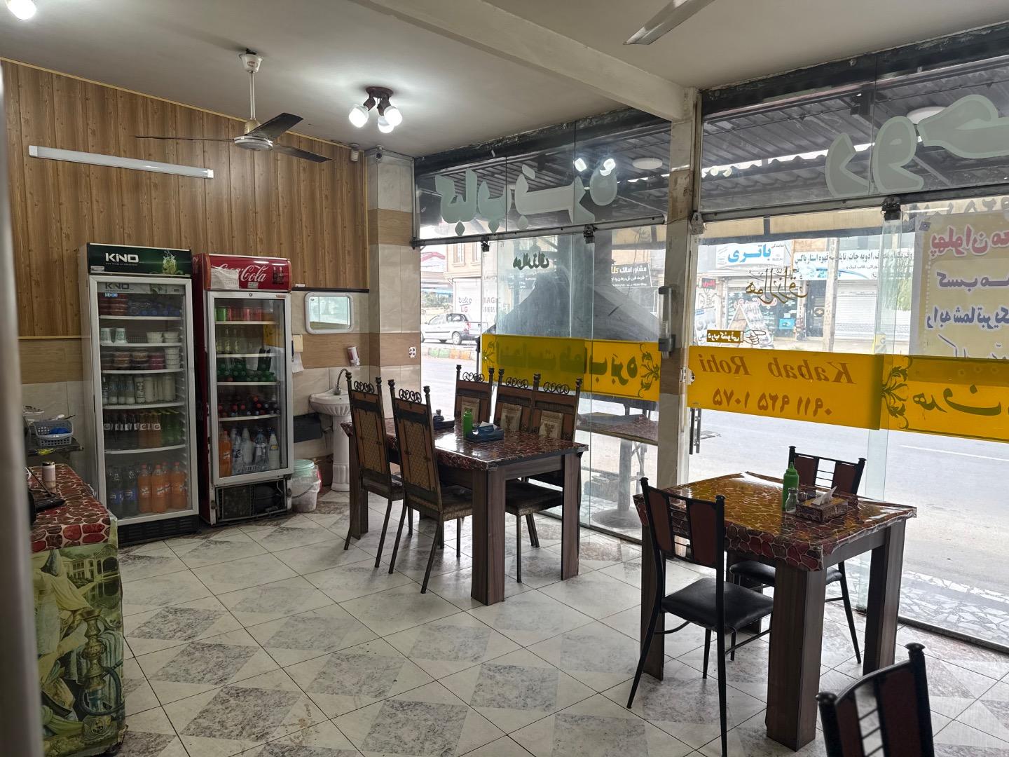 عکس قصابی کباب بره روحی