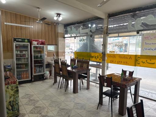 عکس قصابی کباب بره روحی