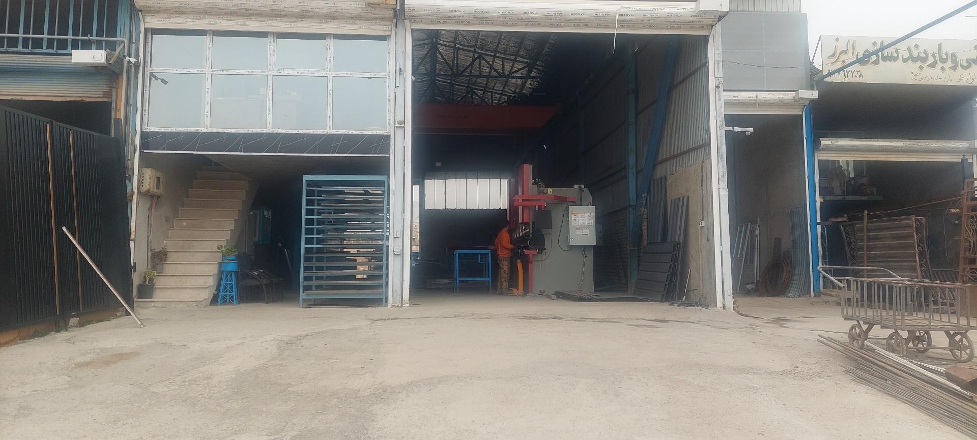 عکس بورس ورق خم و برشکاری فرا صنعت