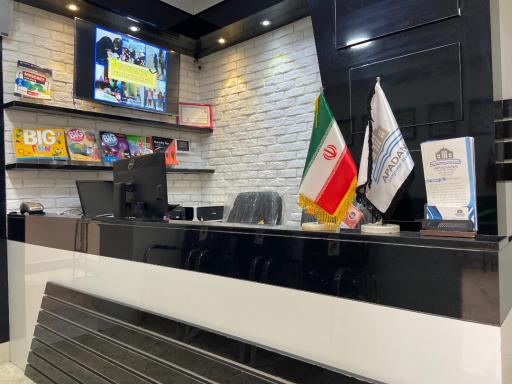 عکس آکادمی زبان آپادانا