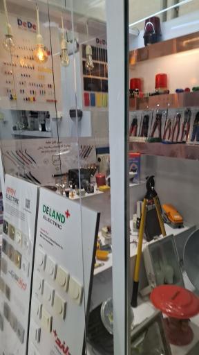 عکس برق و صنعت رسا