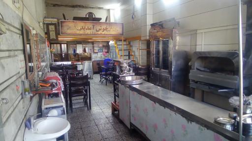 عکس کباب گلپایگانی فرهاد