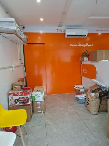 عکس دکاپست