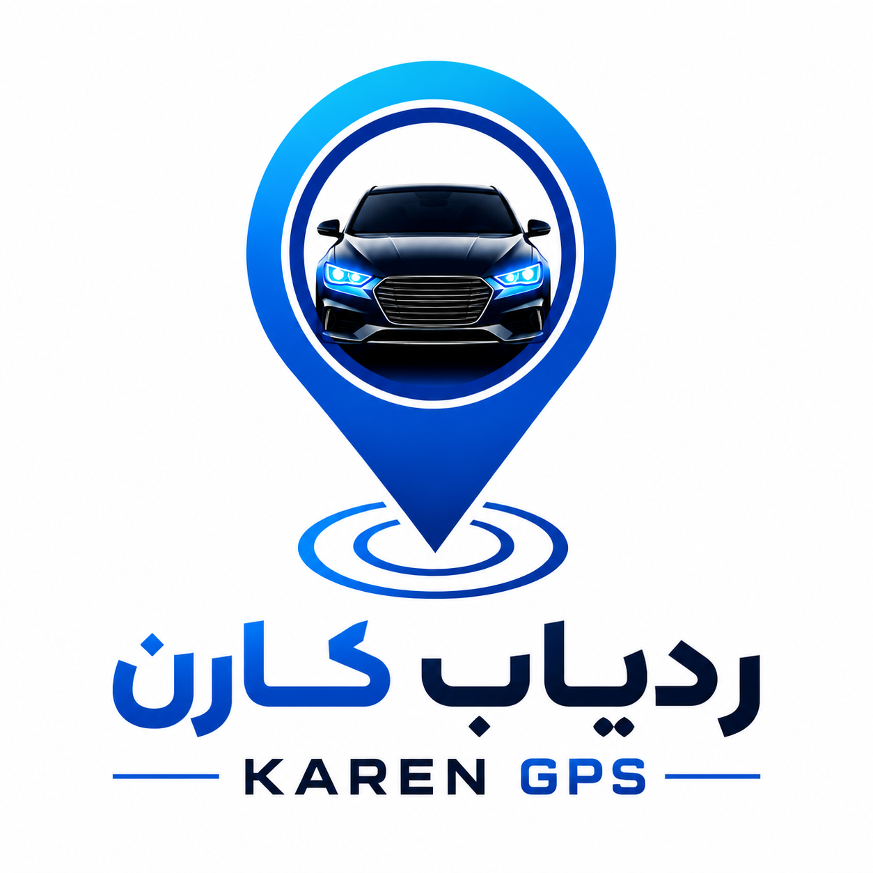 عکس فروشگاه ردیاب کارن