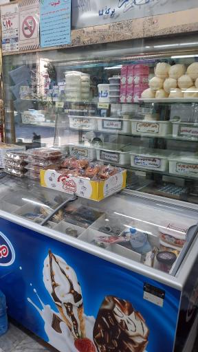 عکس لبنیات سنتی فدک