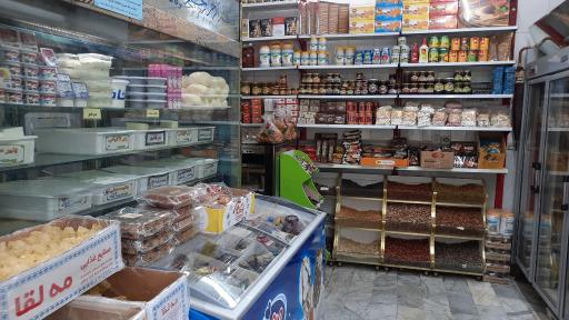 لبنیات سنتی فدک