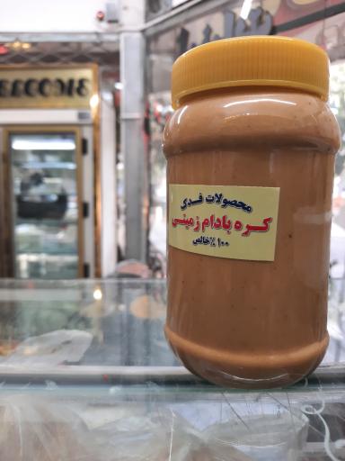 عکس لبنیات سنتی فدک