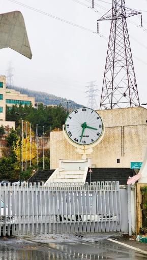 عکس دانشگاه آزاد اسلامی