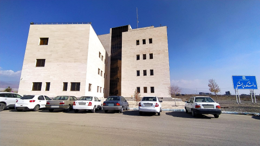 عکس دانشکده پرستاری و مامایی علوم پزشکی نیشابور