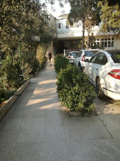 عکس دندانپزشکی تخصصی شهید منتظری