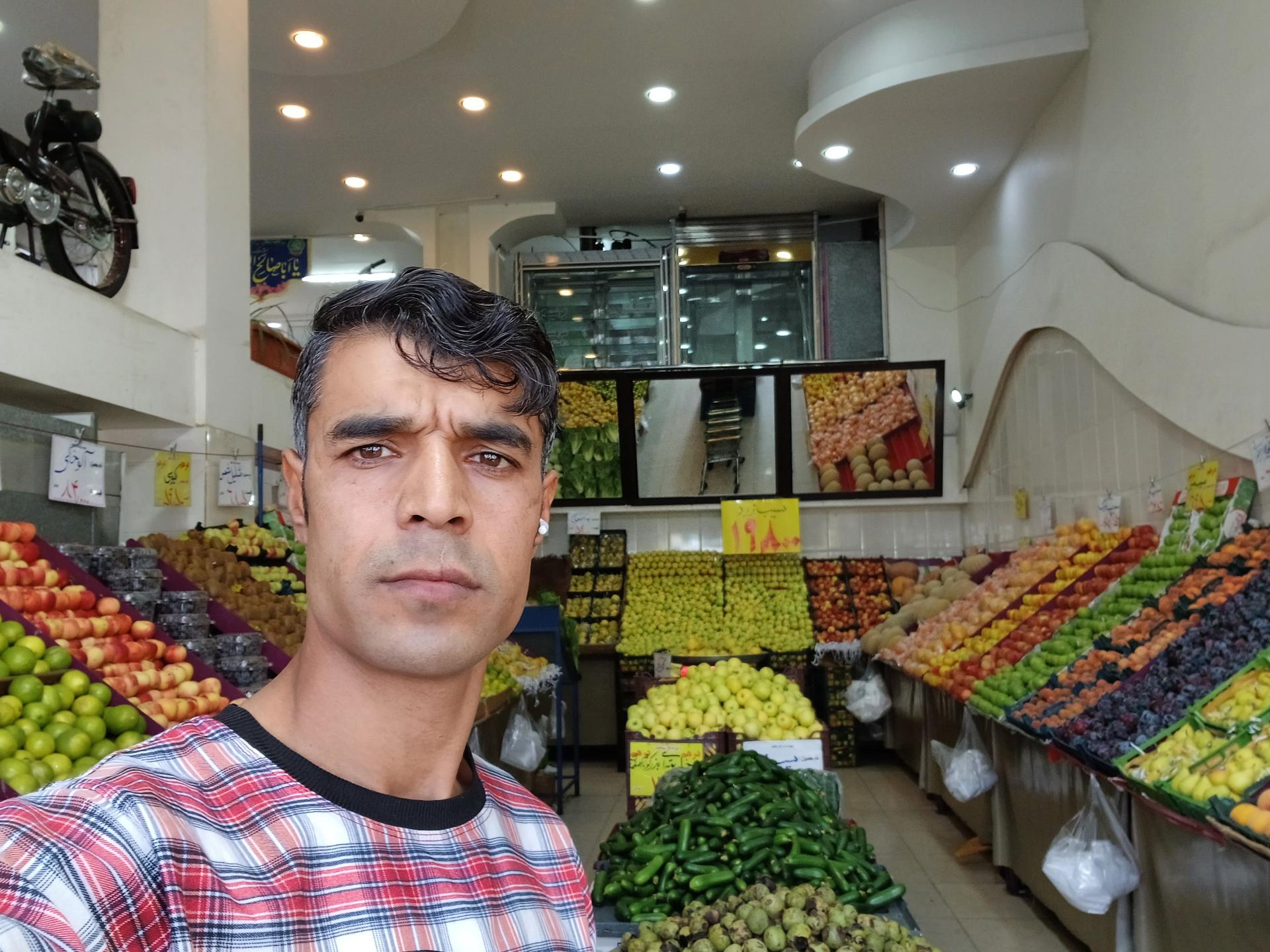 عکس میوه و تره بار شاهد