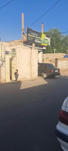 عکس اتومکانیک و اتوسرویس برادران غلامیان