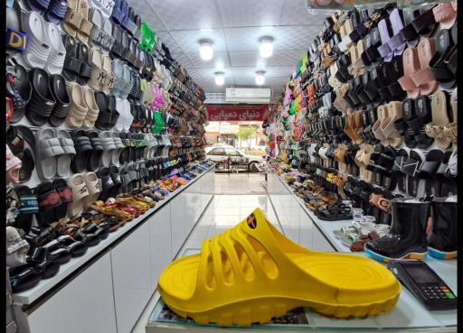 عکس دنیای دمپایی فاریابی 